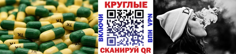 закладки  Себеж  Экстази Punisher 