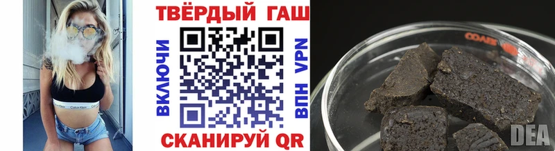 ГАШ Premium  omg зеркало  Себеж 