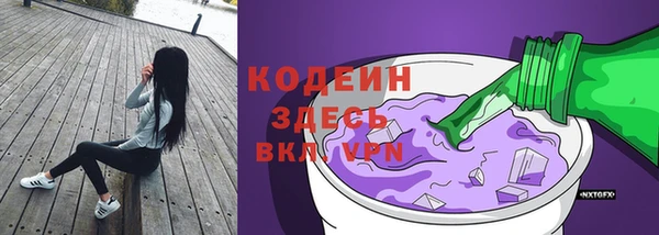 героин Навашино