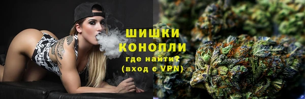 героин Навашино