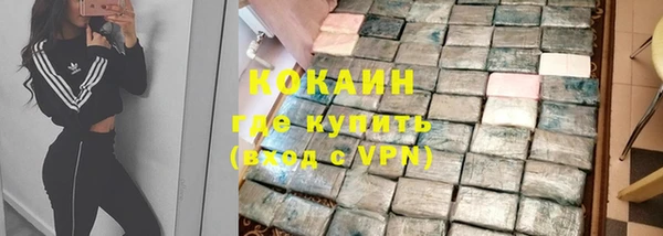 мдма Надым