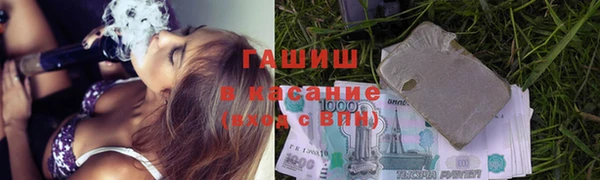героин Навашино