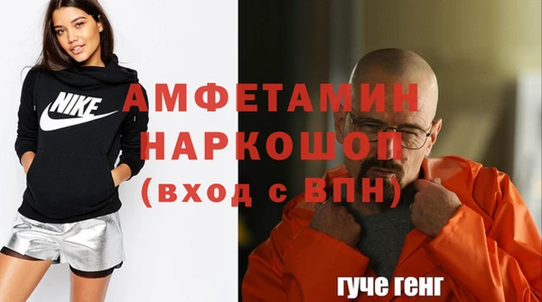 мдма Надым