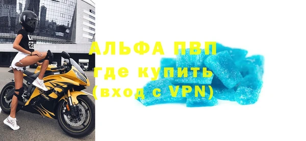 мдма Надым