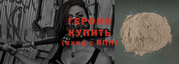спайс Наволоки
