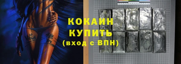 мдма Надым