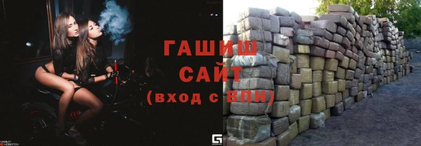 спайс Наволоки