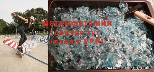дмт Краснотурьинск