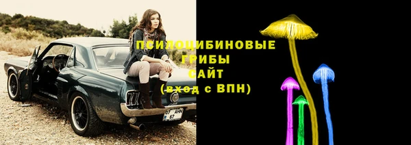 героин Навашино