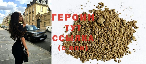 мдма Надым