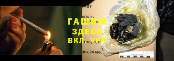 мдма Надым