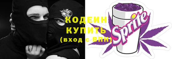 прущая мука Яровое