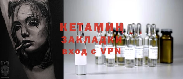 героин Навашино