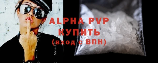 героин Навашино