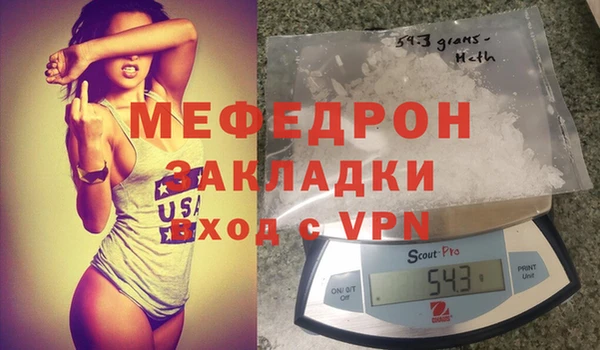 героин Навашино