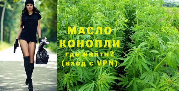 героин Навашино