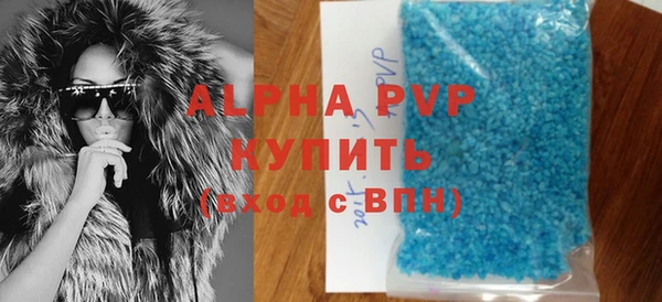 мдма Надым