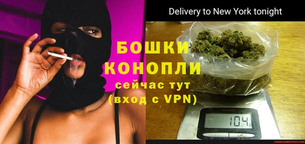 спайс Наволоки