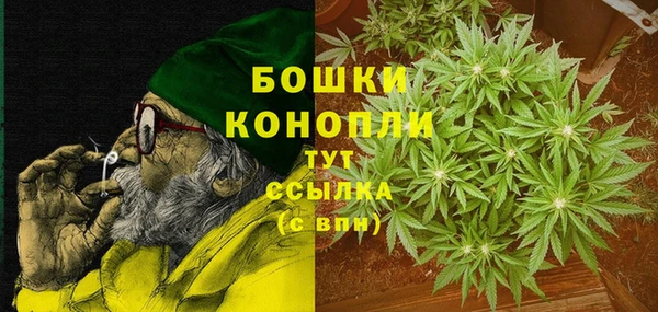 метамфетамин Яранск