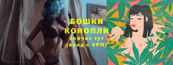 спайс Наволоки