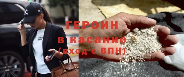 мяу мяу мука Билибино