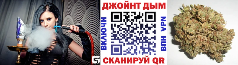 Канабис VHQ  кракен ССЫЛКА  Себеж 